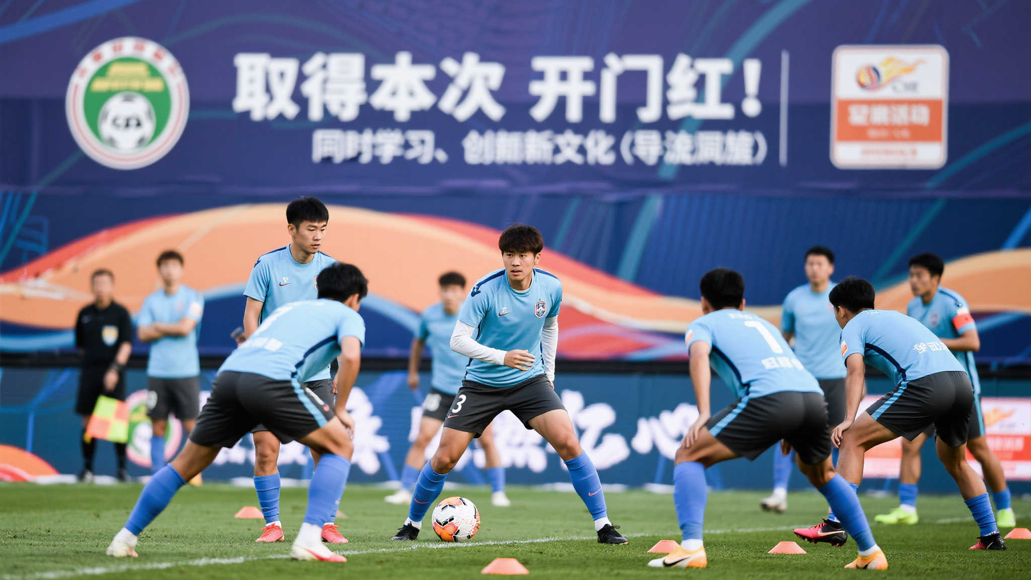 Xingkong体育运营商